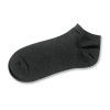 Embroidered Ankle Socks Black